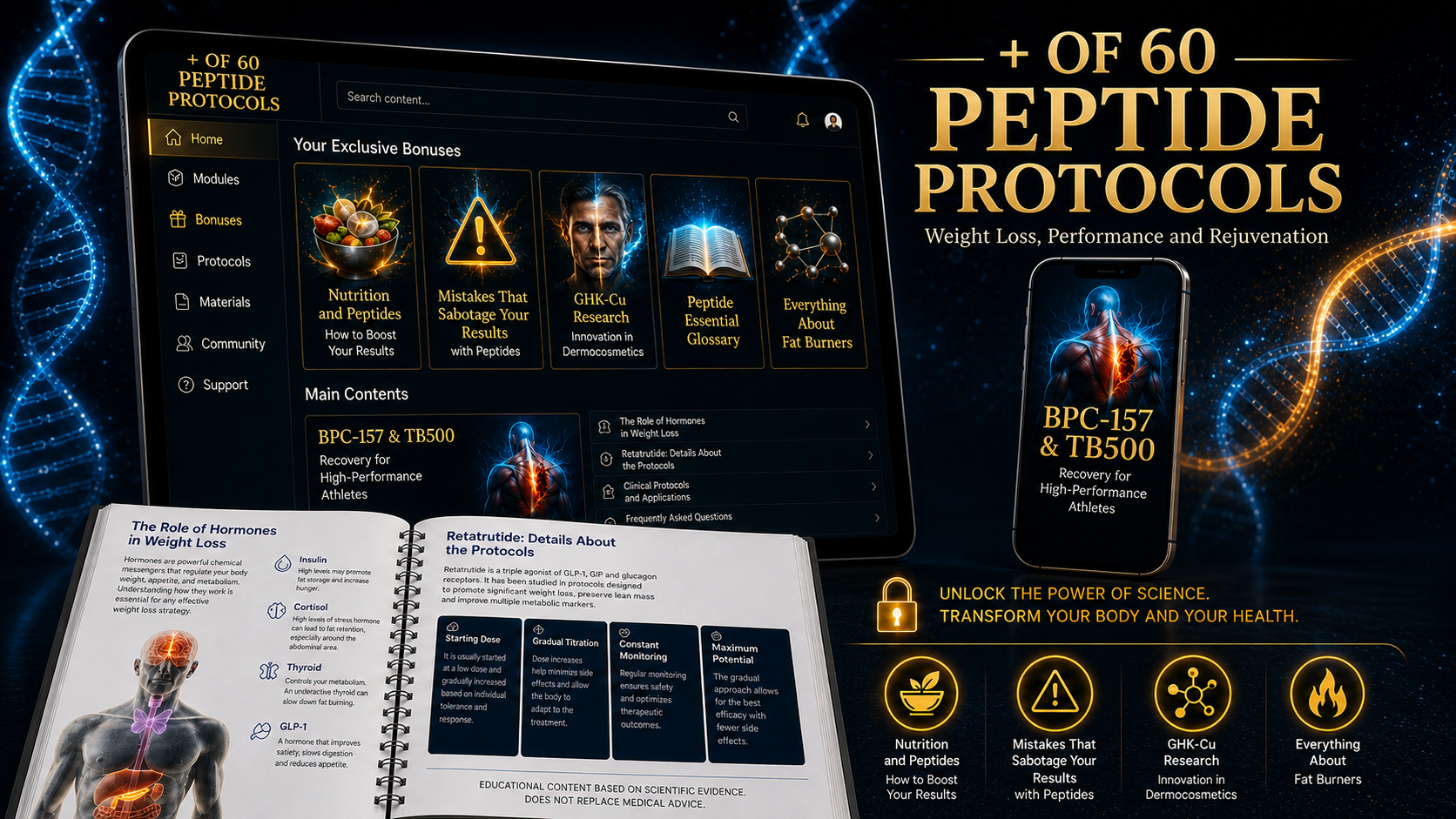 Internal pages preview